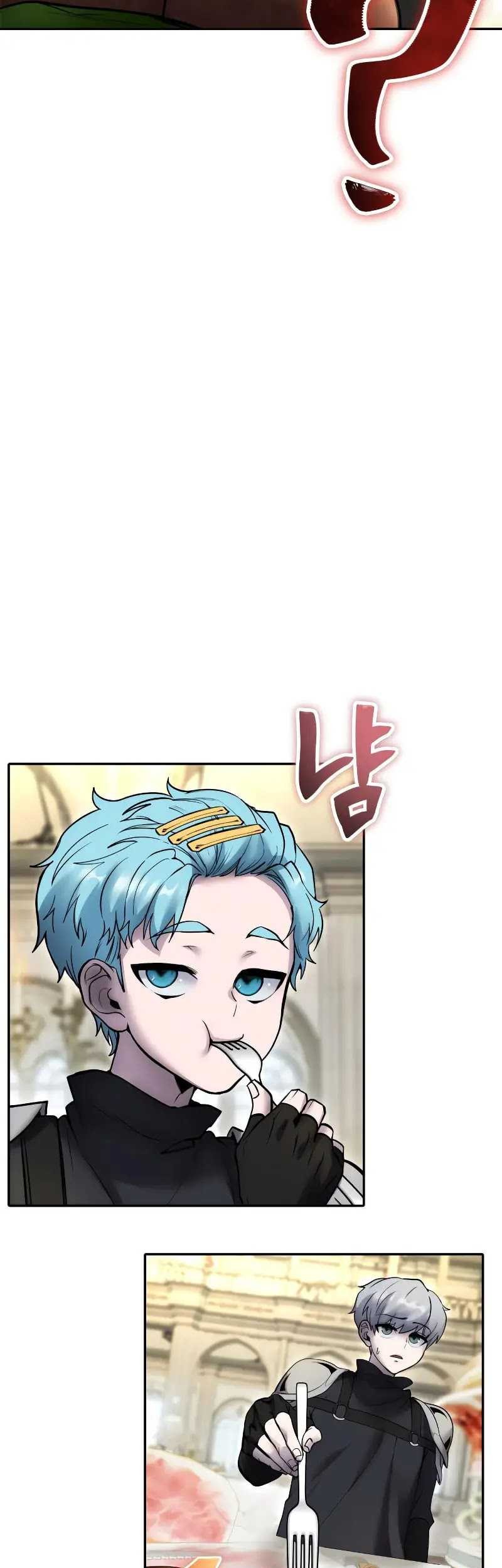 I Was More Overpowered Than The Hero, So I Hid My Power! Chapter 46 Gambar 11