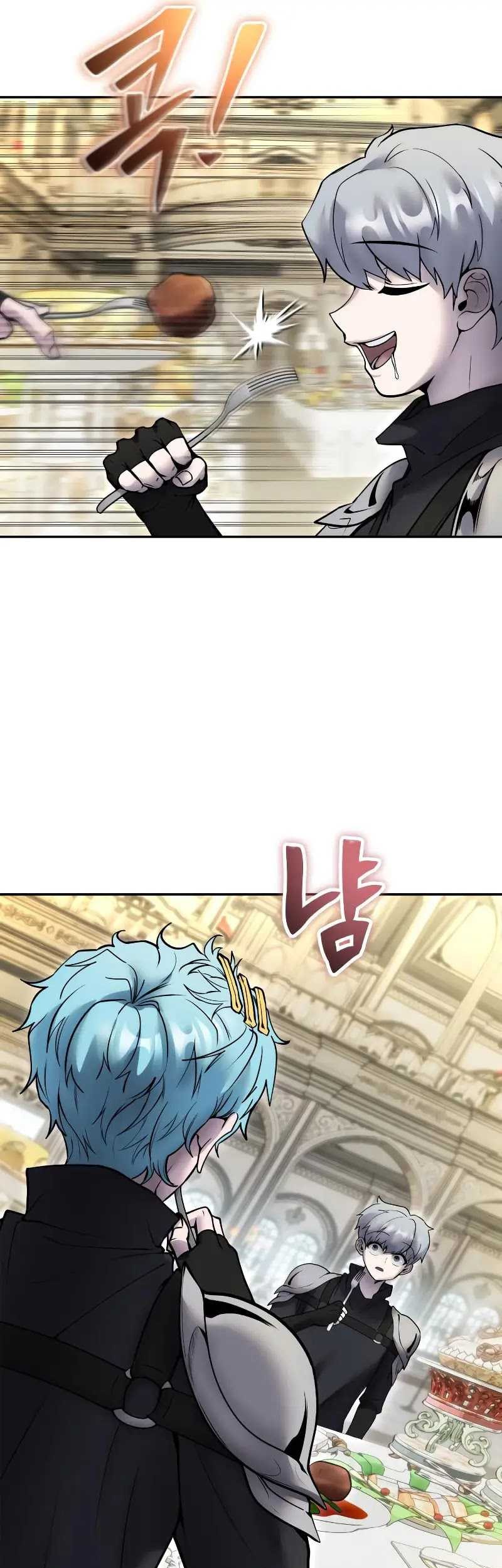 I Was More Overpowered Than The Hero, So I Hid My Power! Chapter 46 Gambar 13