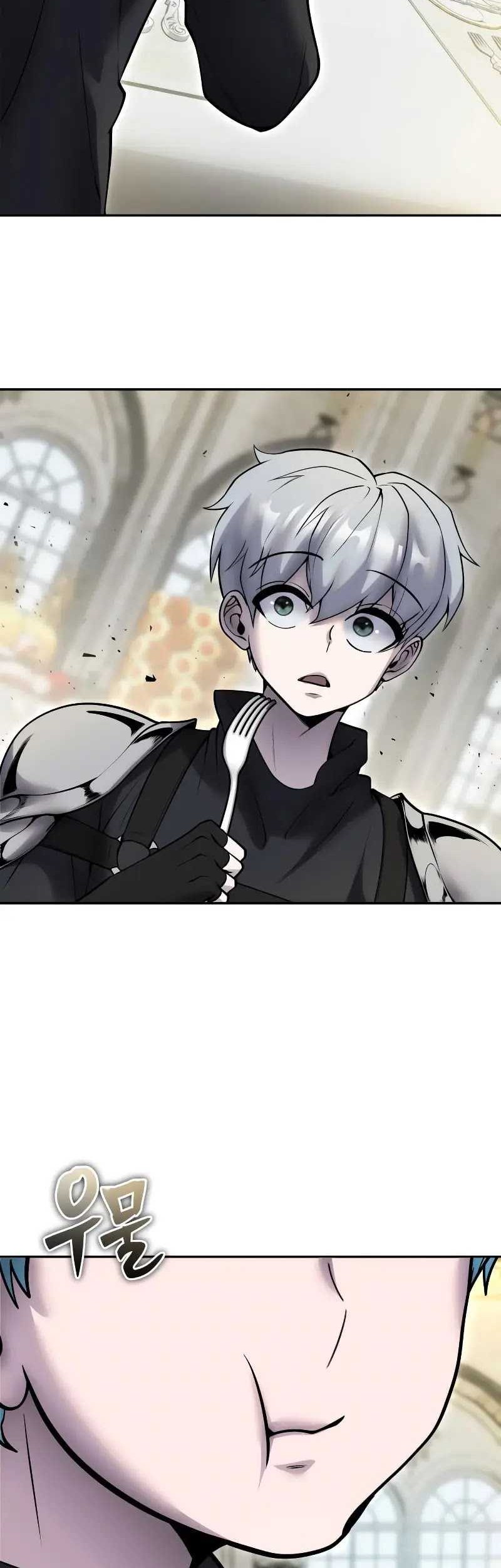 I Was More Overpowered Than The Hero, So I Hid My Power! Chapter 46 Gambar 14