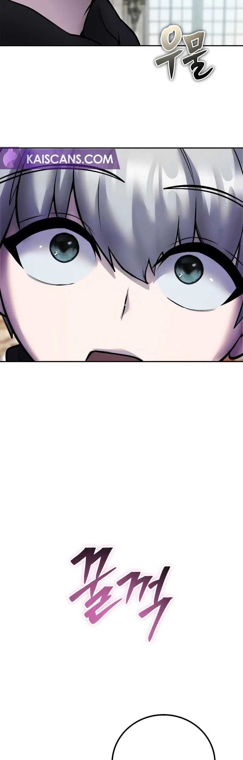 I Was More Overpowered Than The Hero, So I Hid My Power! Chapter 46 Gambar 15