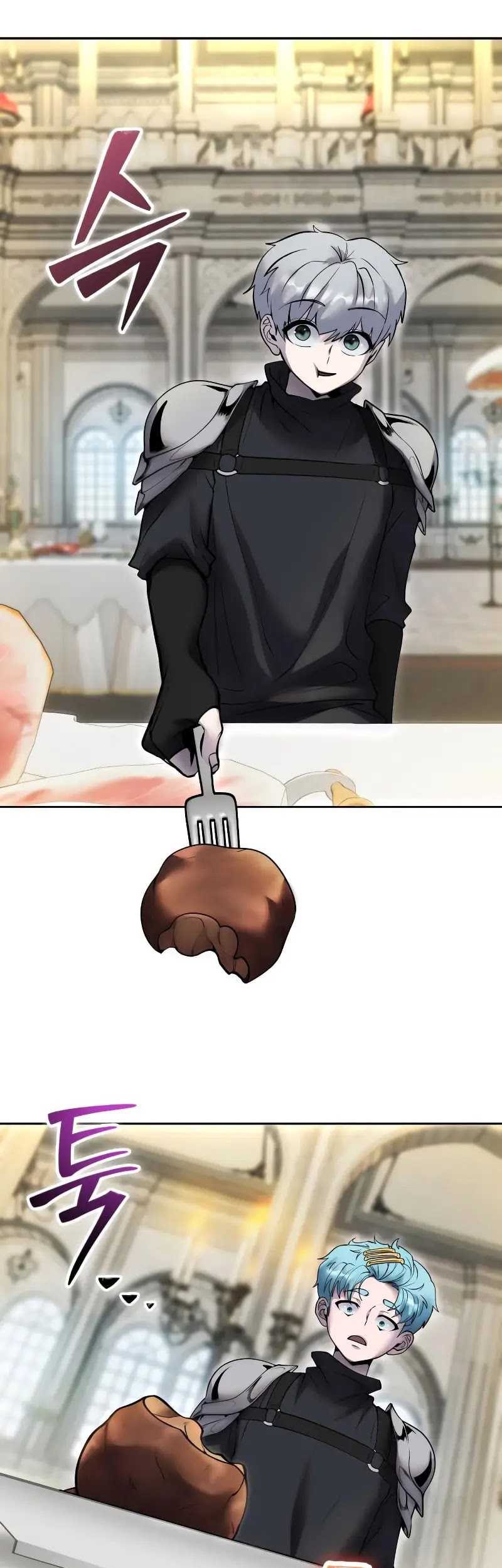 I Was More Overpowered Than The Hero, So I Hid My Power! Chapter 46 Gambar 23