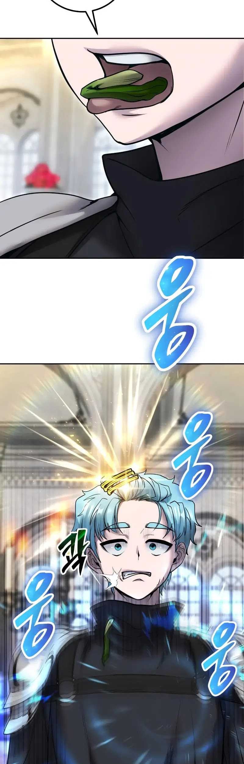 I Was More Overpowered Than The Hero, So I Hid My Power! Chapter 46 Gambar 30