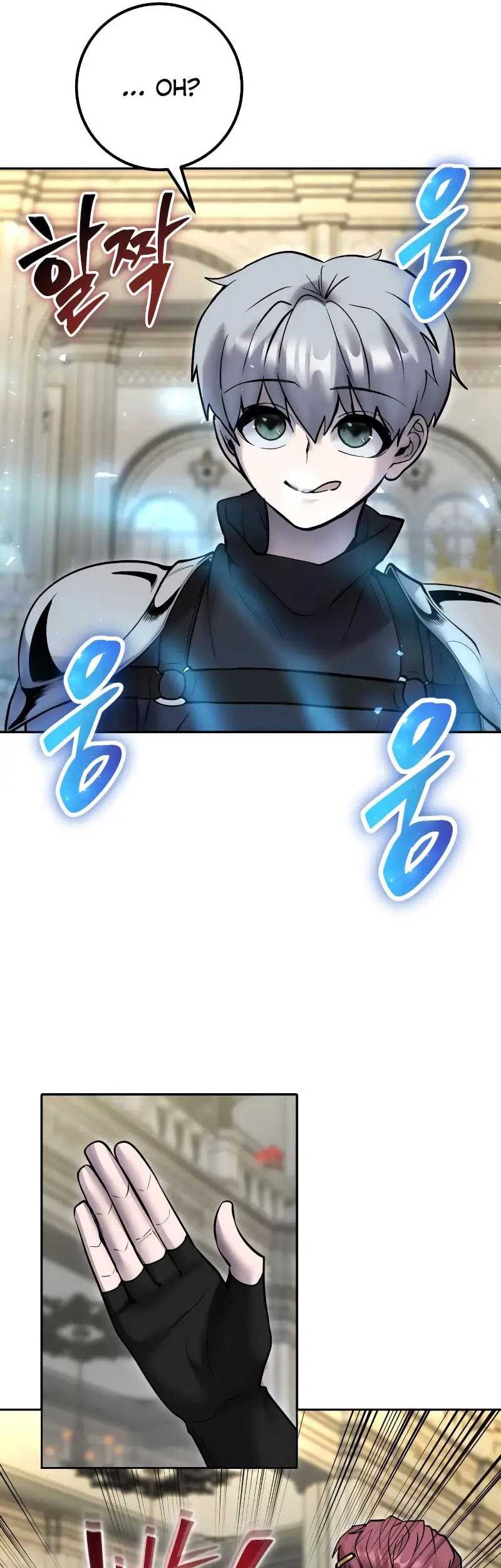 I Was More Overpowered Than The Hero, So I Hid My Power! Chapter 46 Gambar 32