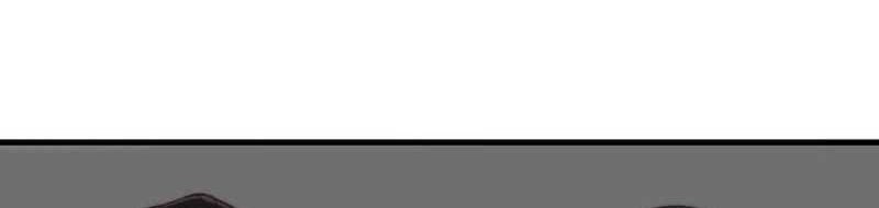 I Have 90 Billion Licking Gold Chapter 238 Gambar 20