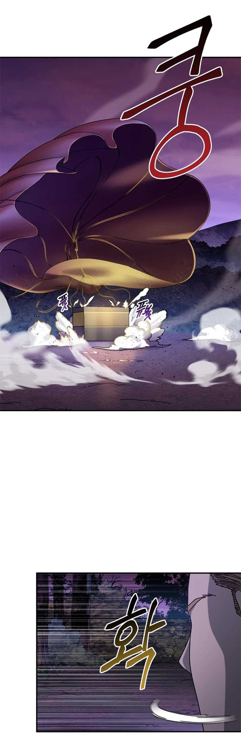 The Way Of Survival Chapter 55 Gambar 40