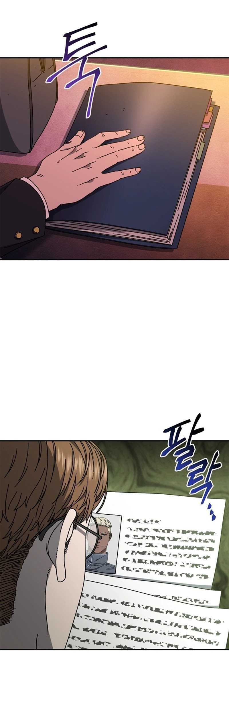 The Way Of Survival Chapter 55 Gambar 12