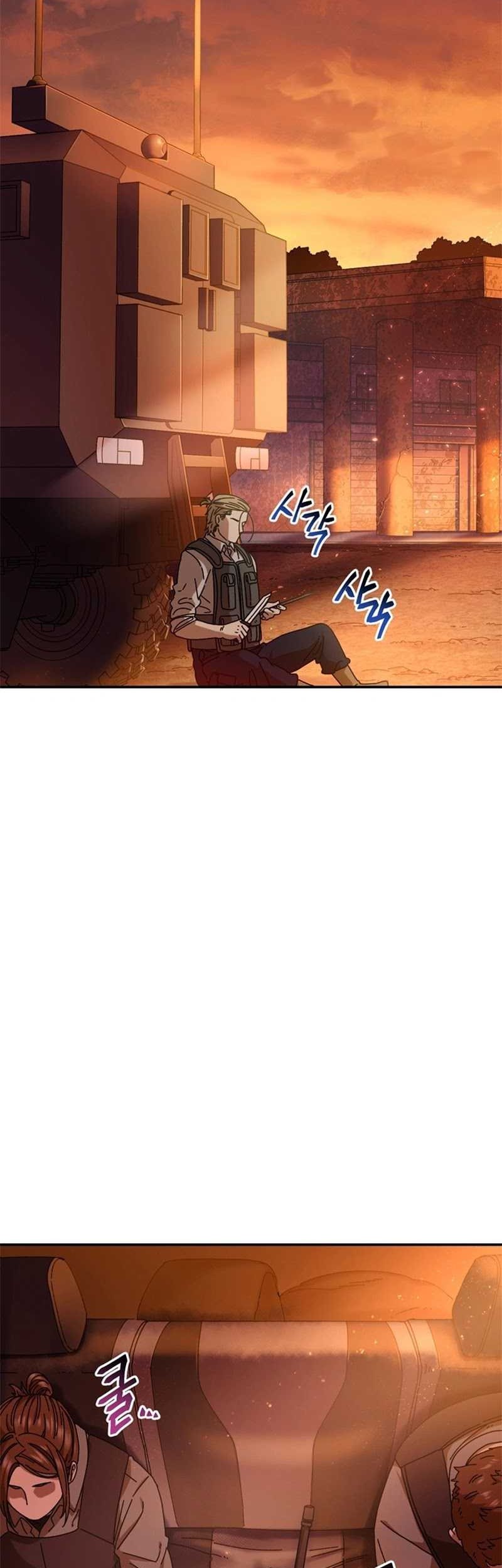 The Way Of Survival Chapter 55 Gambar 18