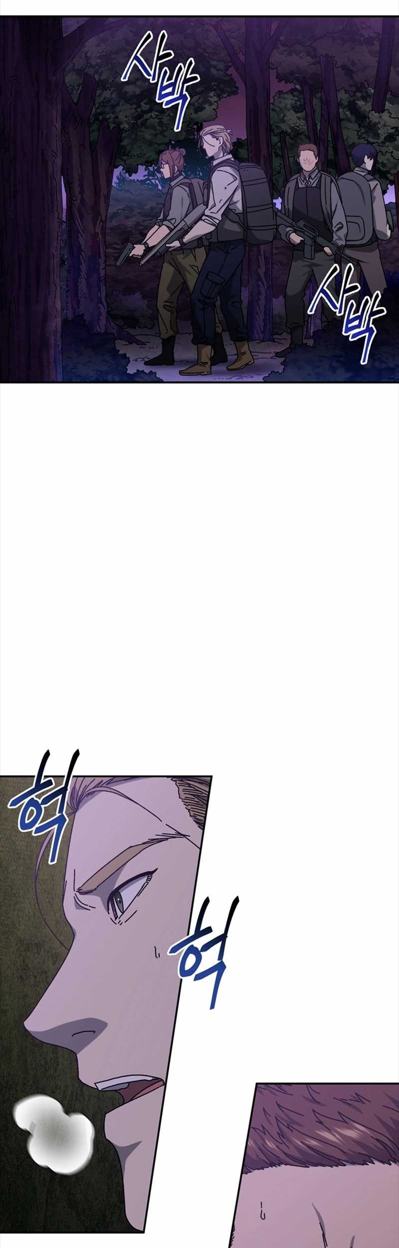 The Way Of Survival Chapter 55 Gambar 24