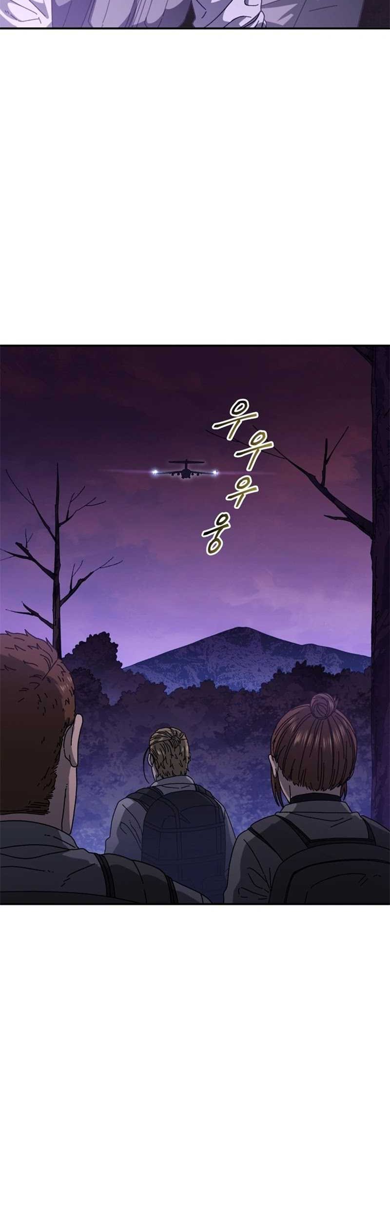 The Way Of Survival Chapter 55 Gambar 30