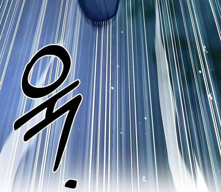 Heavenly Grand Archive’s Young Master Chapter 76 Gambar 26