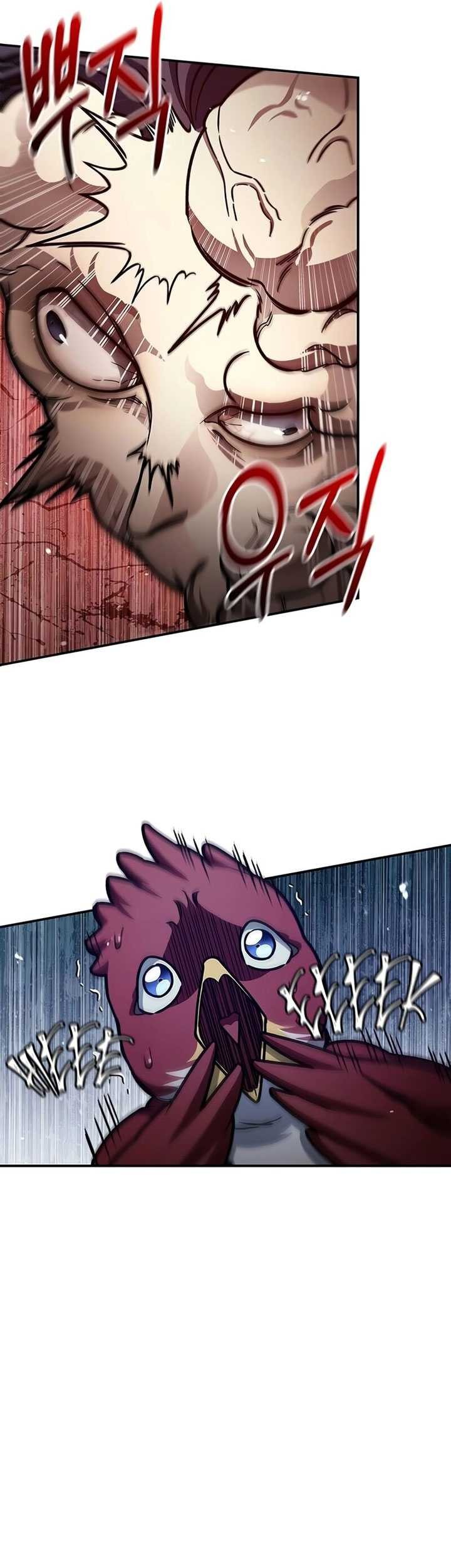 Heavenly Grand Archive’s Young Master Chapter 76 Gambar 13