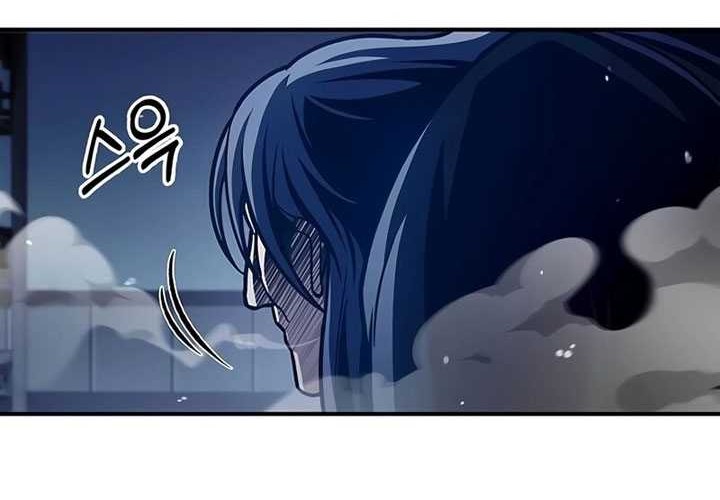 Heavenly Grand Archive’s Young Master Chapter 76 Gambar 16