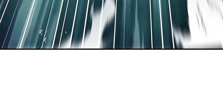 Heavenly Grand Archive’s Young Master Chapter 76 Gambar 3