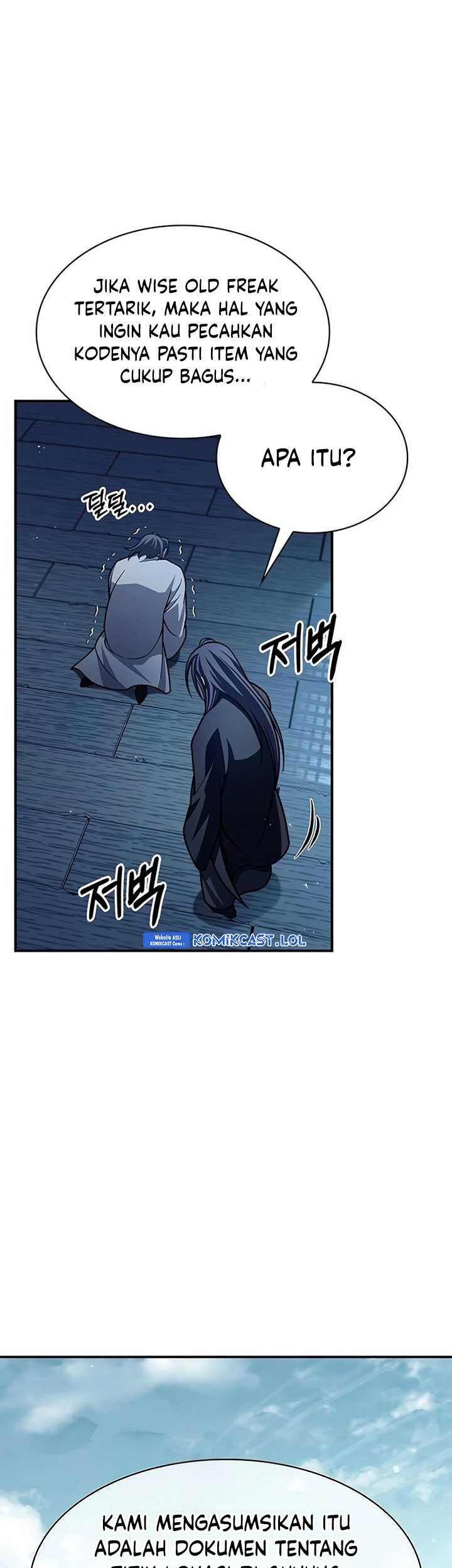 Heavenly Grand Archive’s Young Master Chapter 76 Gambar 56