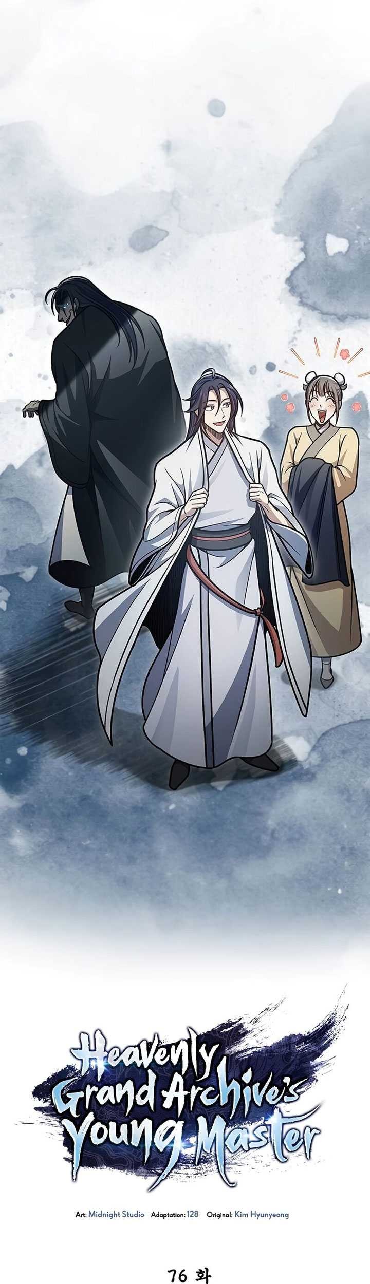 Heavenly Grand Archive’s Young Master Chapter 76 Gambar 73