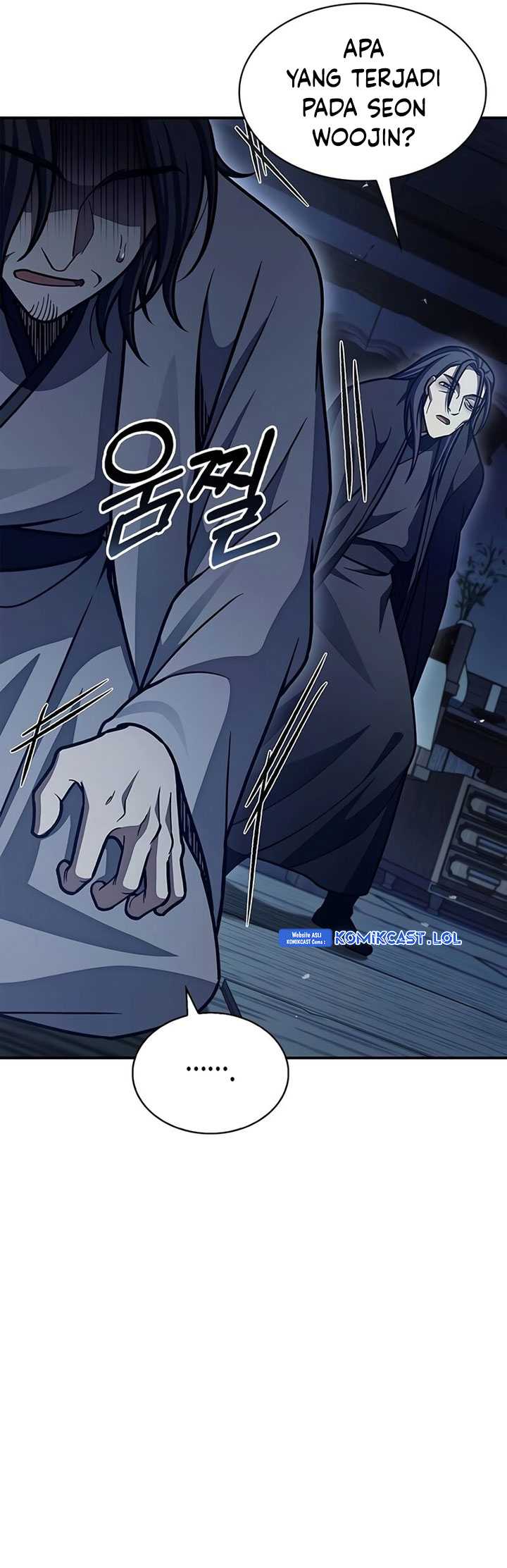 Heavenly Grand Archive’s Young Master Chapter 76 Gambar 63