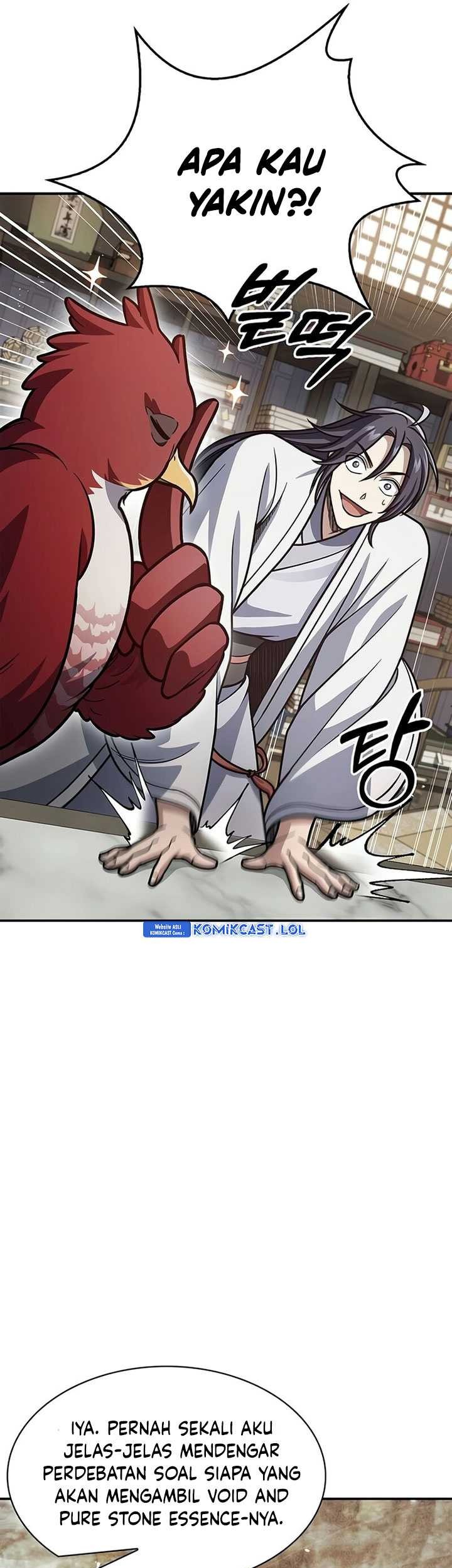 Heavenly Grand Archive’s Young Master Chapter 76 Gambar 92