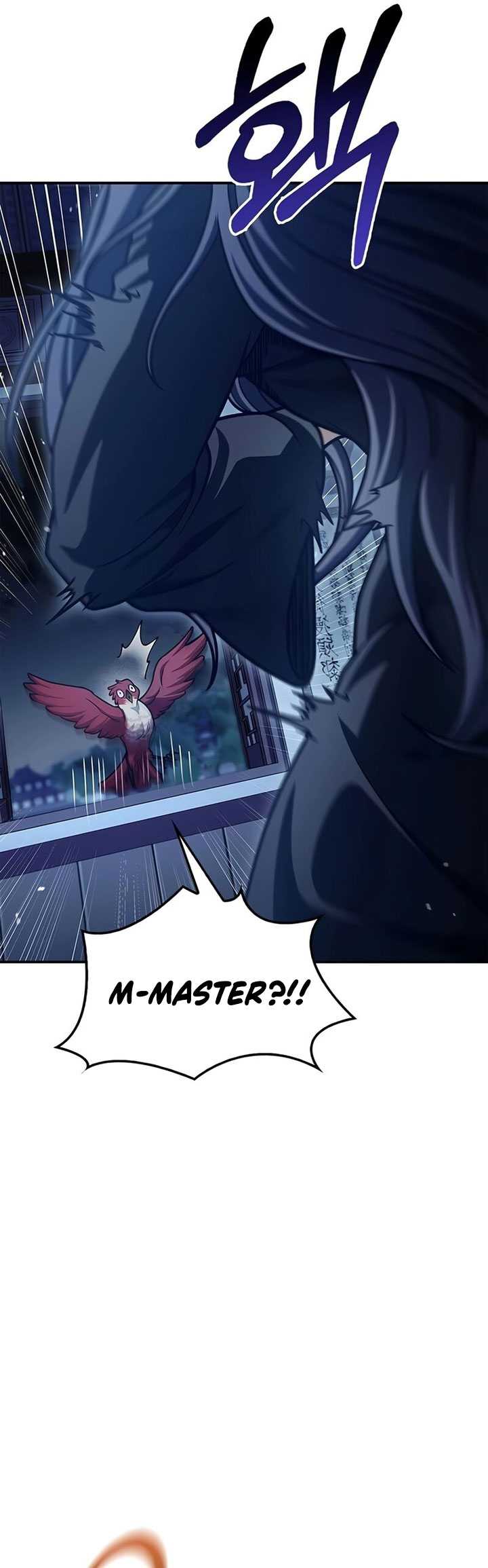 Heavenly Grand Archive’s Young Master Chapter 76 Gambar 11