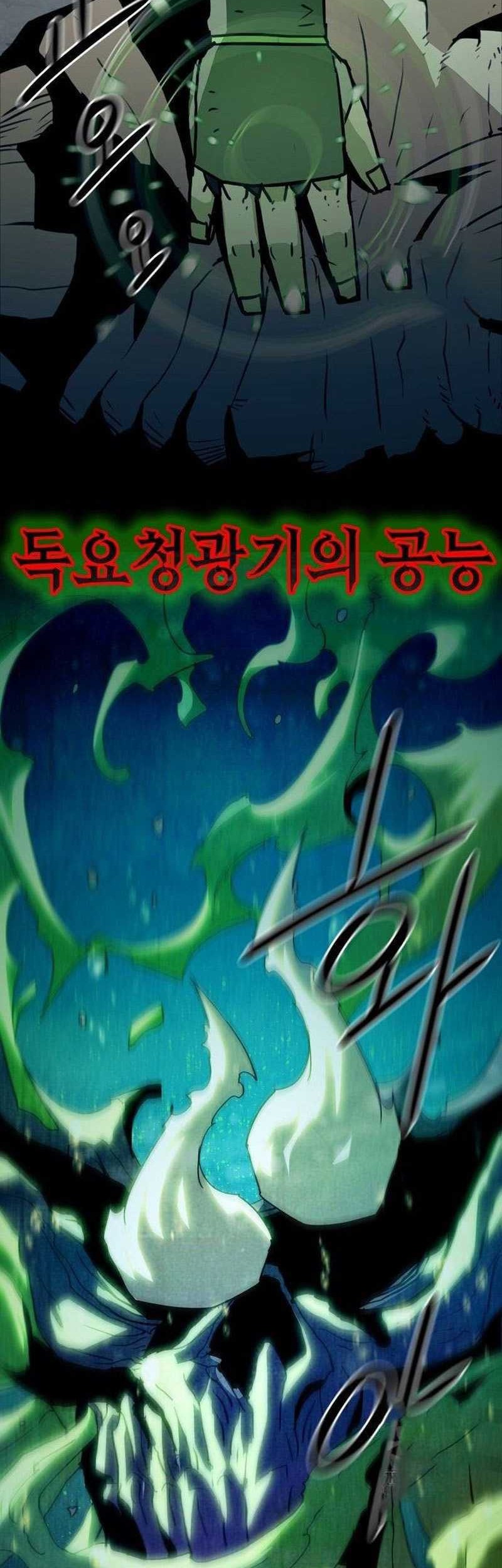 Becoming the Swordmaster Rank Young Lord of the Sichuan Tang Family Chapter 20 Gambar 38