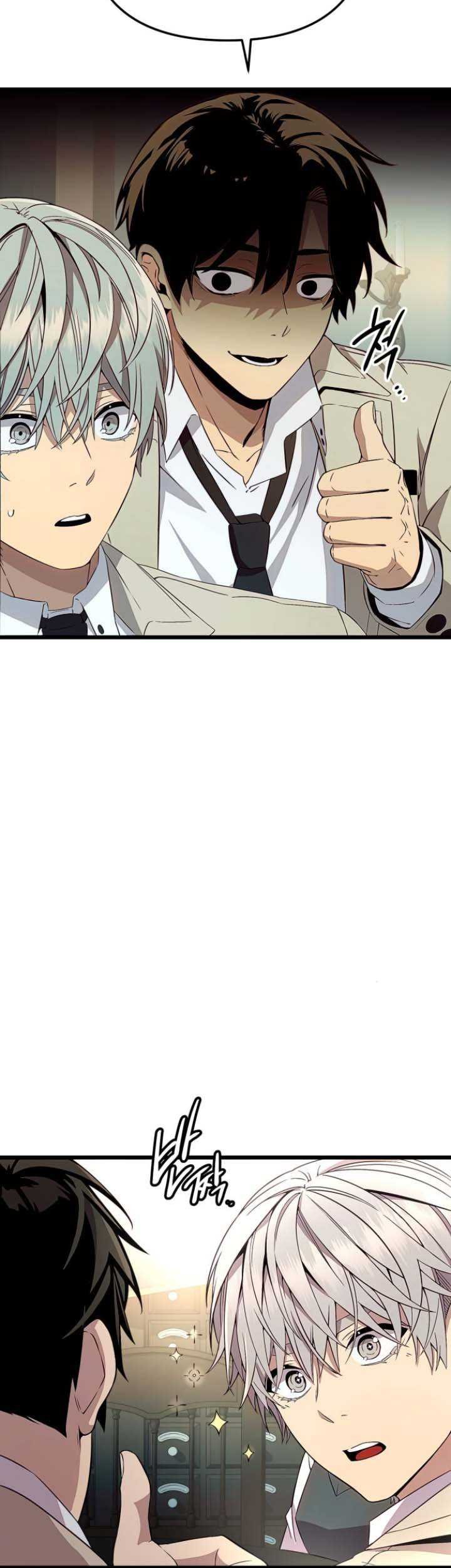 I Obtained a Mythic Item Chapter 106 Gambar 36