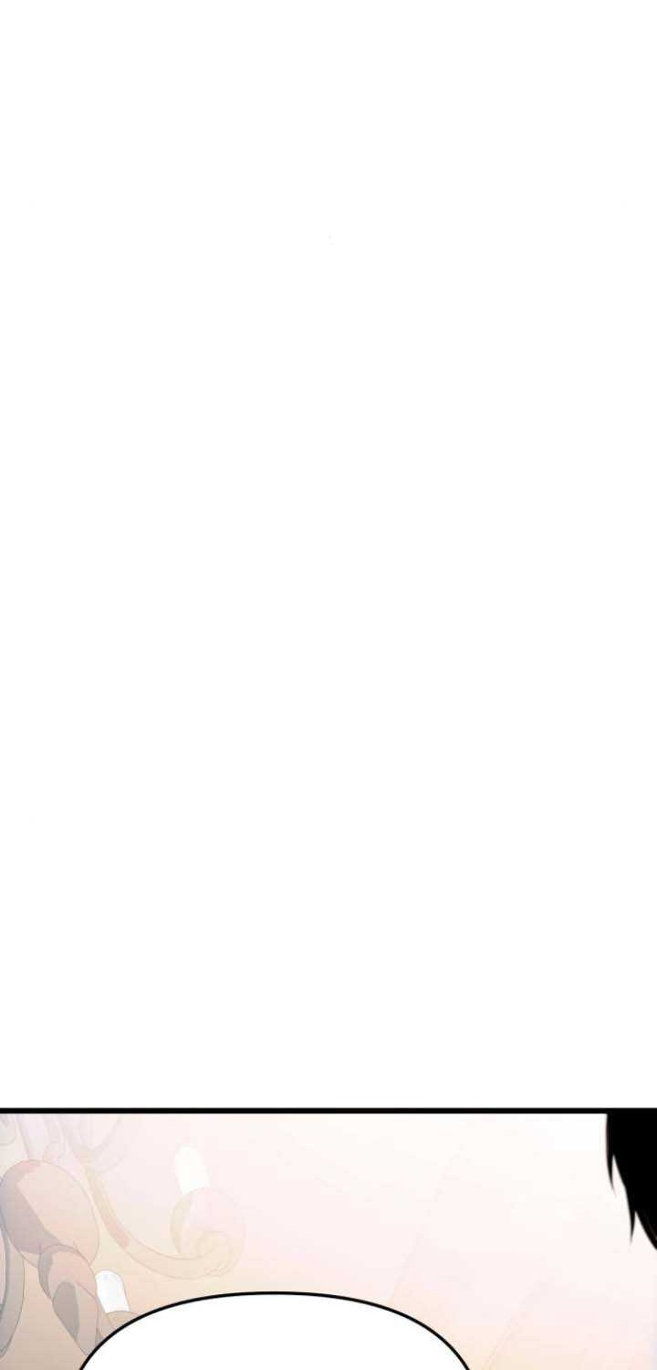 I Obtained a Mythic Item Chapter 106 Gambar 45