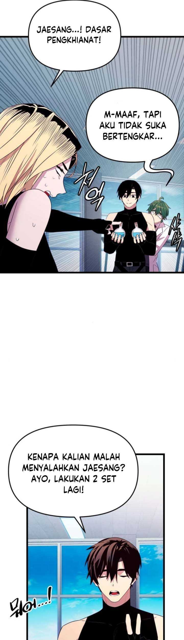 I Obtained a Mythic Item Chapter 106 Gambar 58