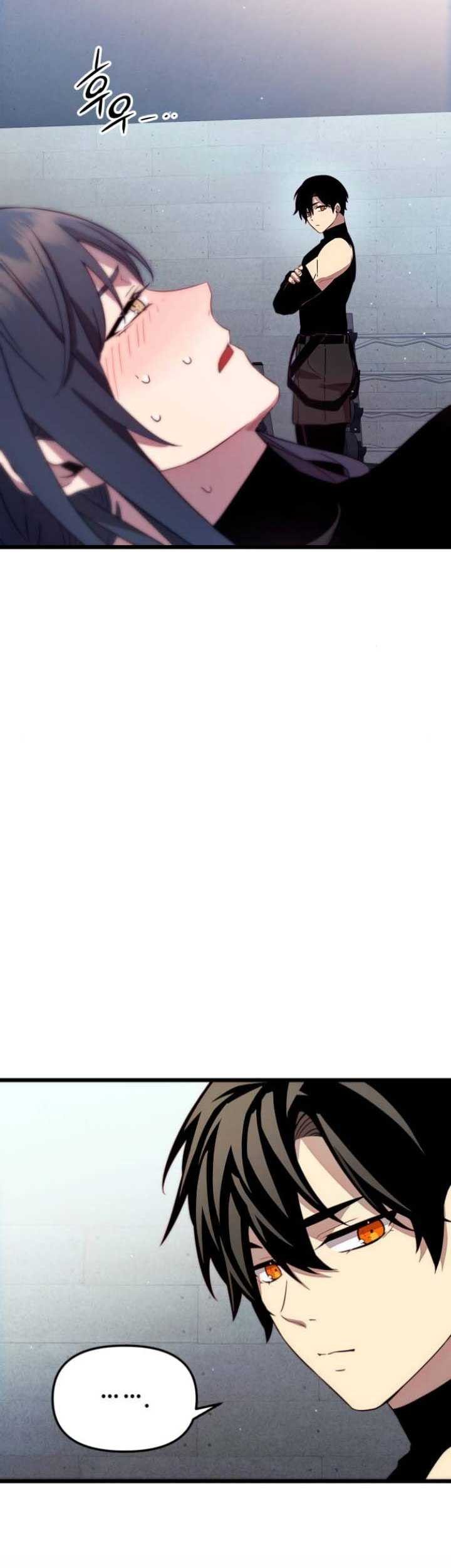 I Obtained a Mythic Item Chapter 106 Gambar 64