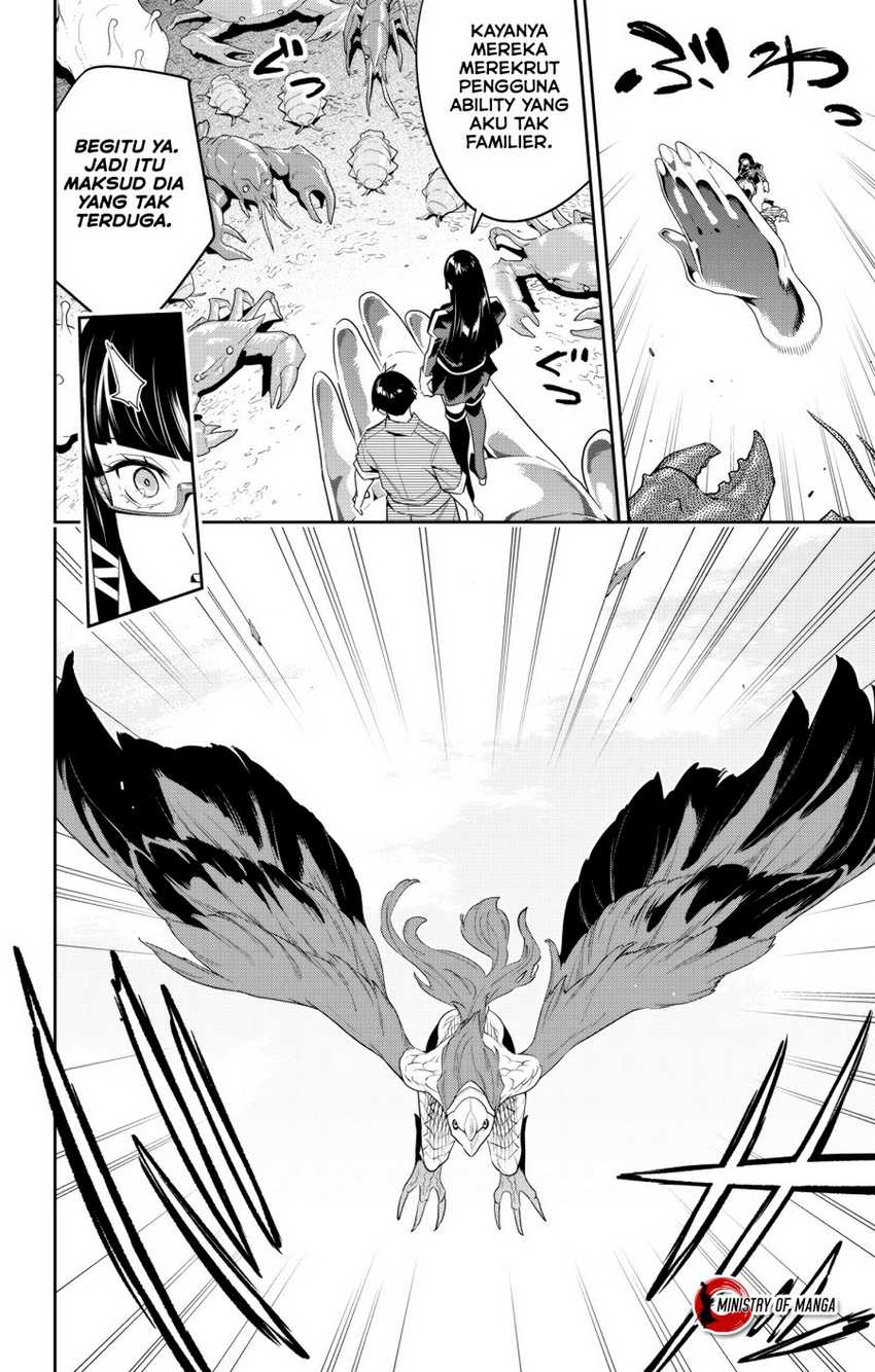 Mato Seihei no Slave Chapter 132 Gambar 21