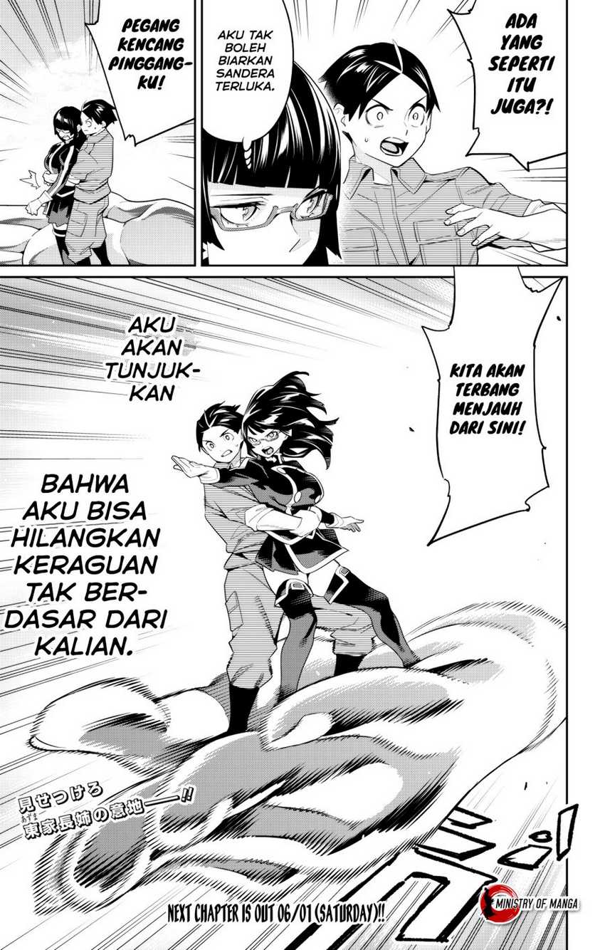 Mato Seihei no Slave Chapter 132 Gambar 22