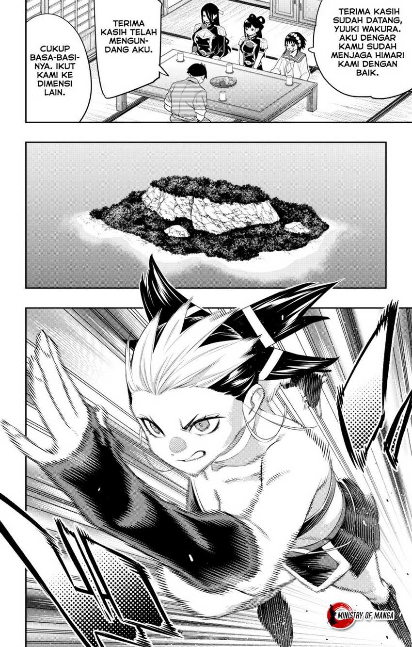 Mato Seihei no Slave Chapter 132 Gambar 3