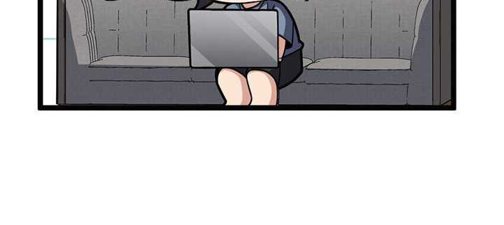 My Wife Is From a Thousand Years Ago Chapter 232 Gambar 29