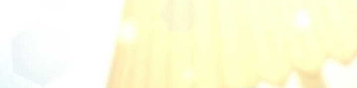 My Wife Is From a Thousand Years Ago Chapter 232 Gambar 49