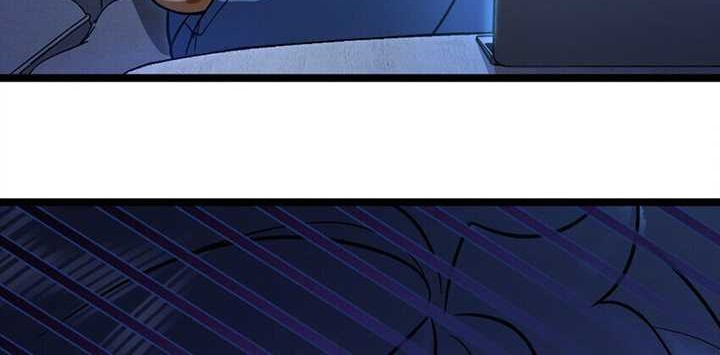 My Wife Is From a Thousand Years Ago Chapter 232 Gambar 13