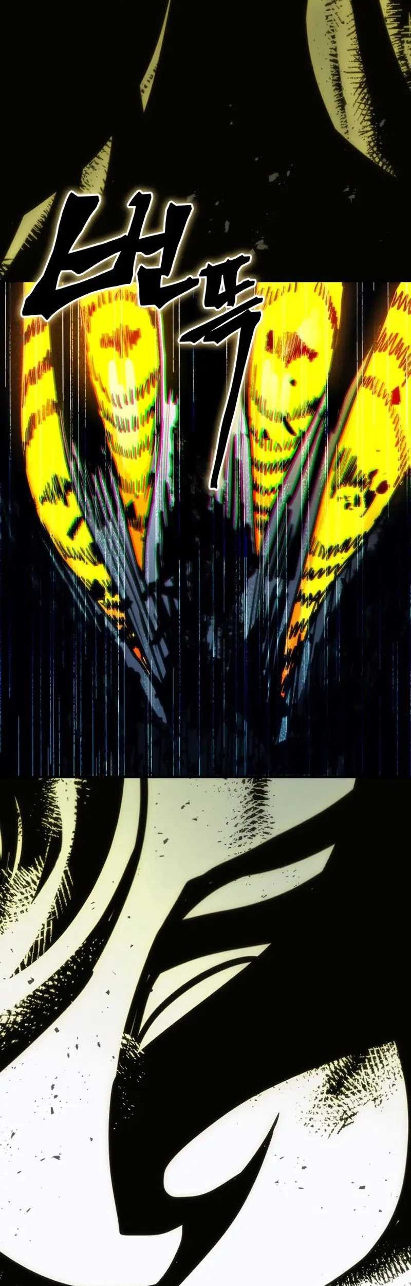 The Unbeatable Dungeon’s Lazy Boss Chapter 39 Gambar 8