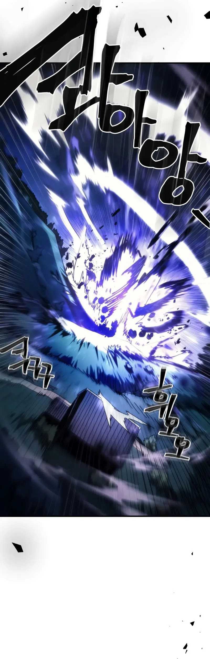 The Unbeatable Dungeon’s Lazy Boss Chapter 39 Gambar 10