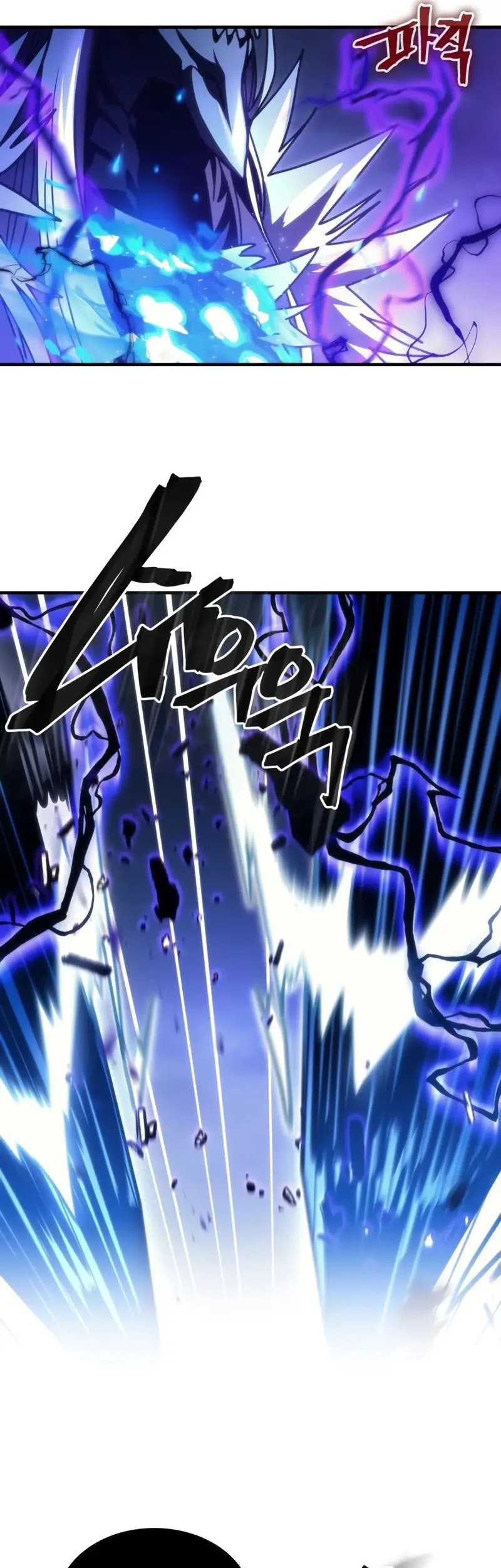 The Unbeatable Dungeon’s Lazy Boss Chapter 39 Gambar 22