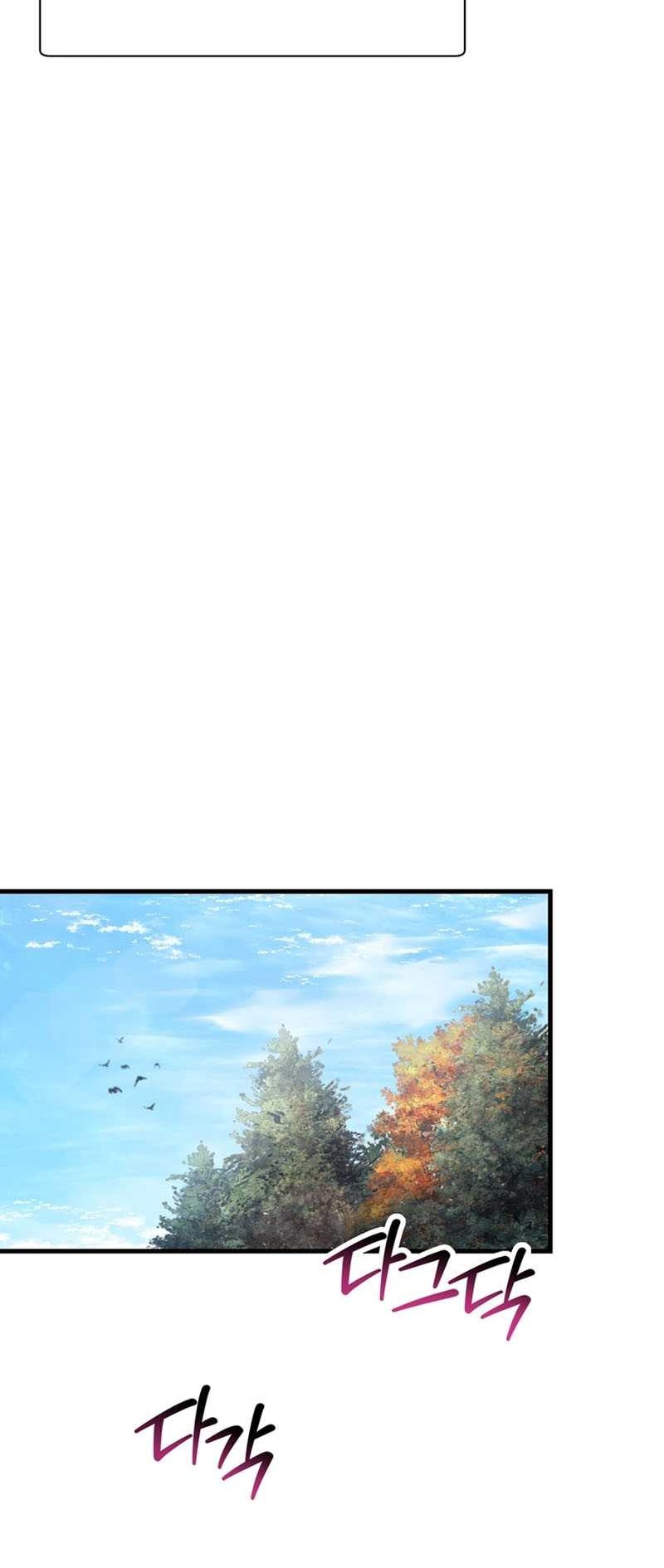 Helmut: The Forsaken Child Chapter 66 Gambar 29