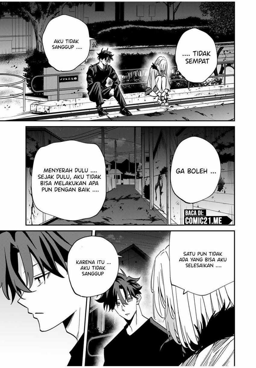 Kono Sekai ga Izure Horobu Koto wo, Ore dake ga Shitte Iru Chapter 49 Gambar 10