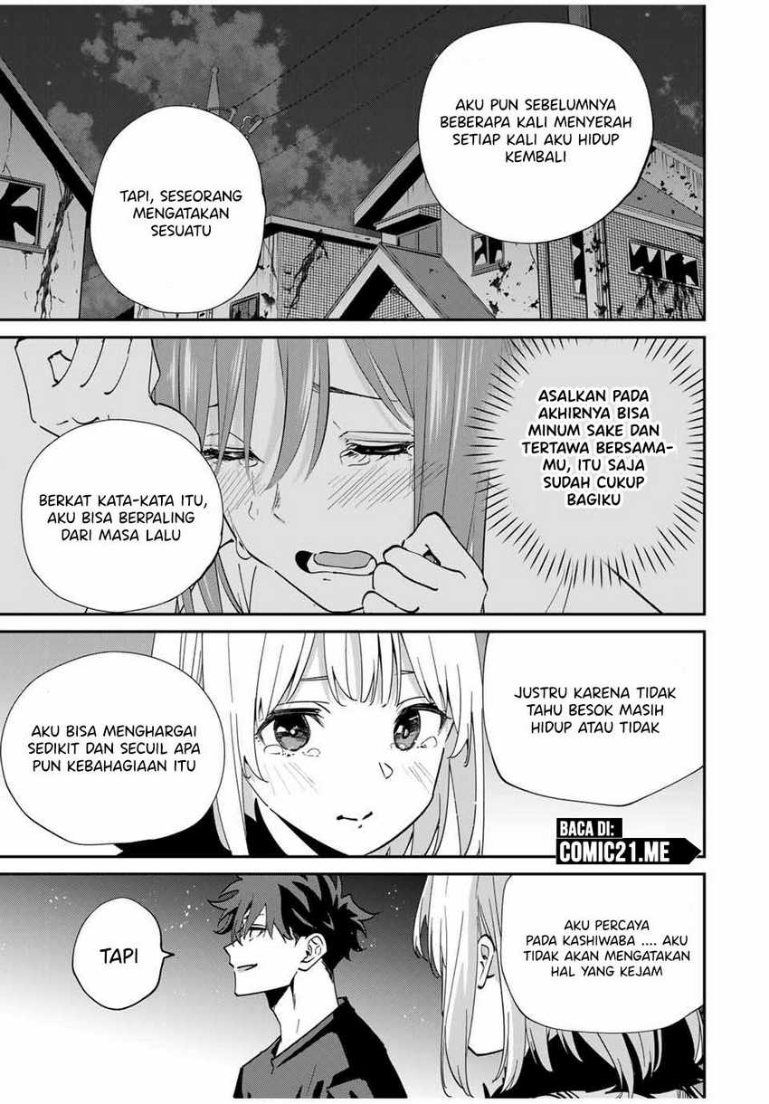 Kono Sekai ga Izure Horobu Koto wo, Ore dake ga Shitte Iru Chapter 49 Gambar 12