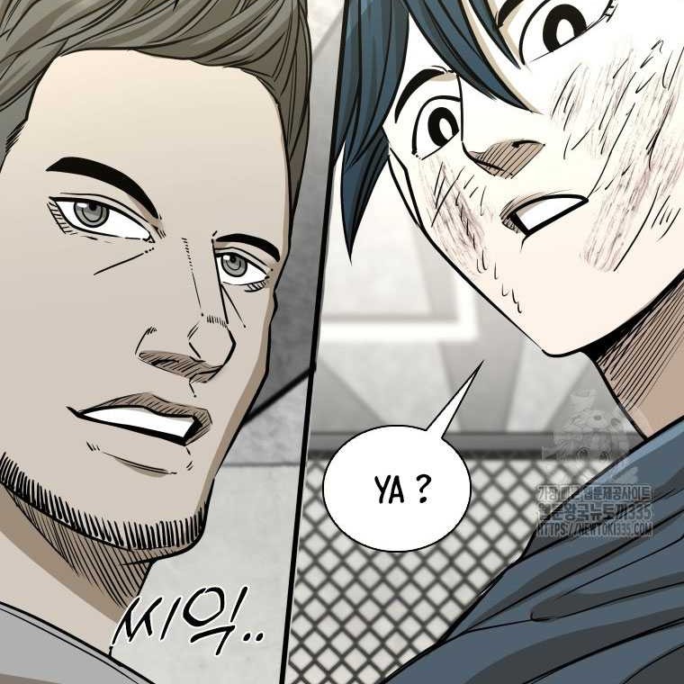 Shark Chapter 319 Gambar 37