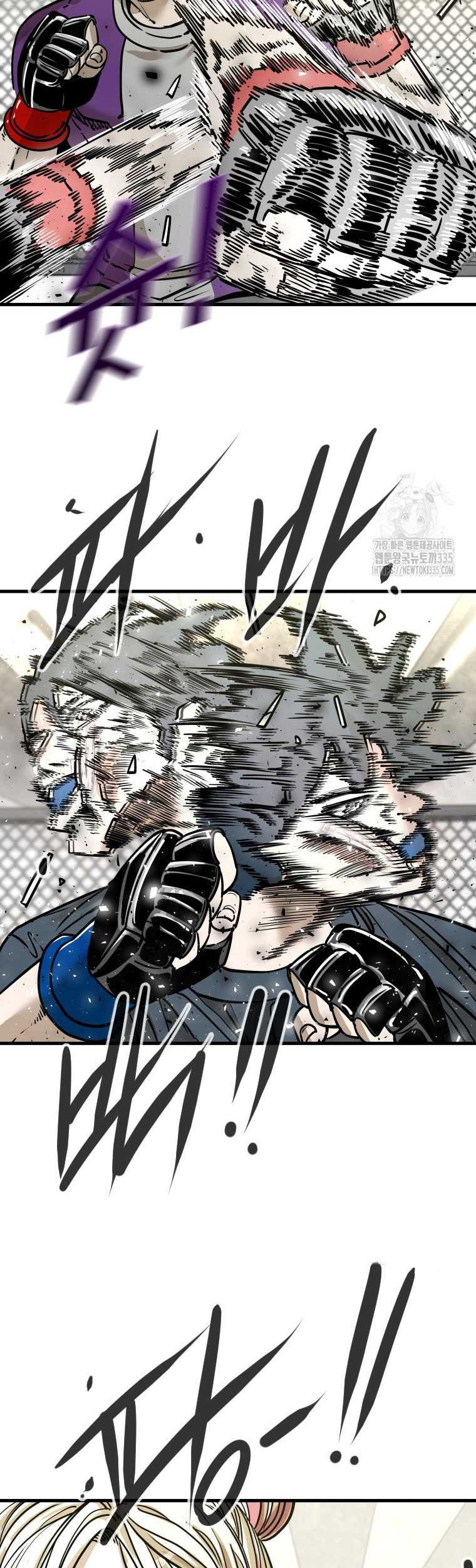 Shark Chapter 319 Gambar 6