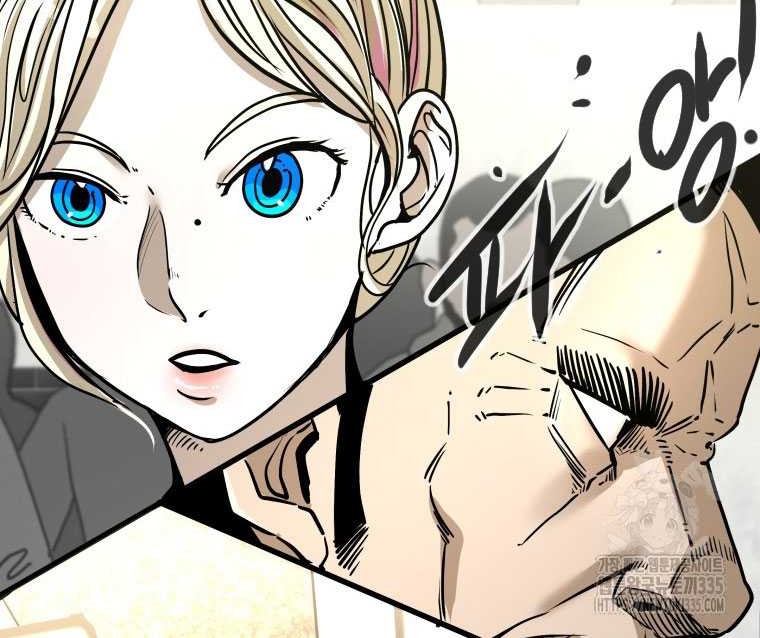 Shark Chapter 319 Gambar 7