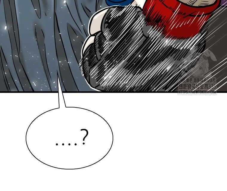 Shark Chapter 319 Gambar 13