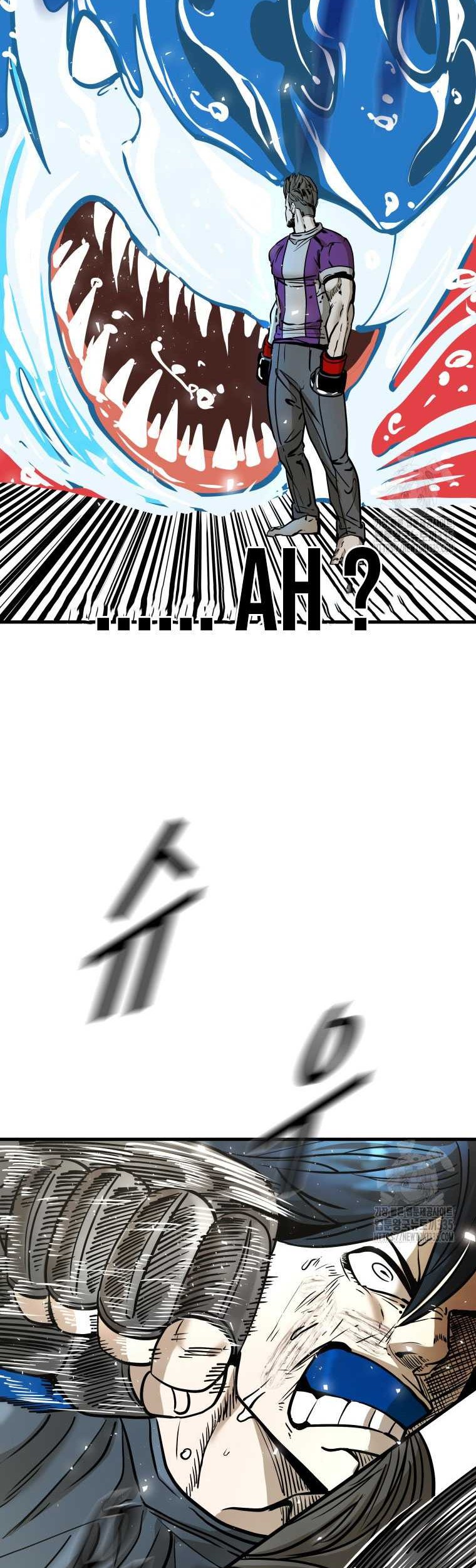 Shark Chapter 319 Gambar 24