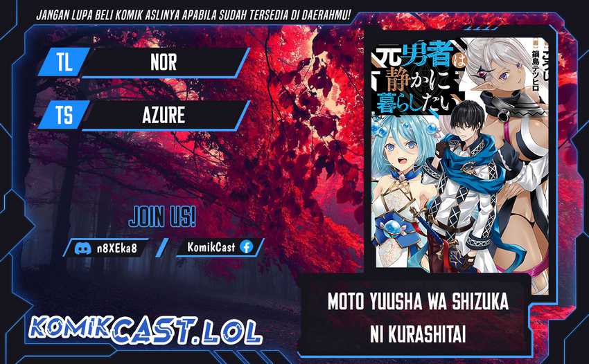 Komik Moto Yuusha Wa Shizuka Ni Kurashitai Chapter 35 gambar nomor 1
