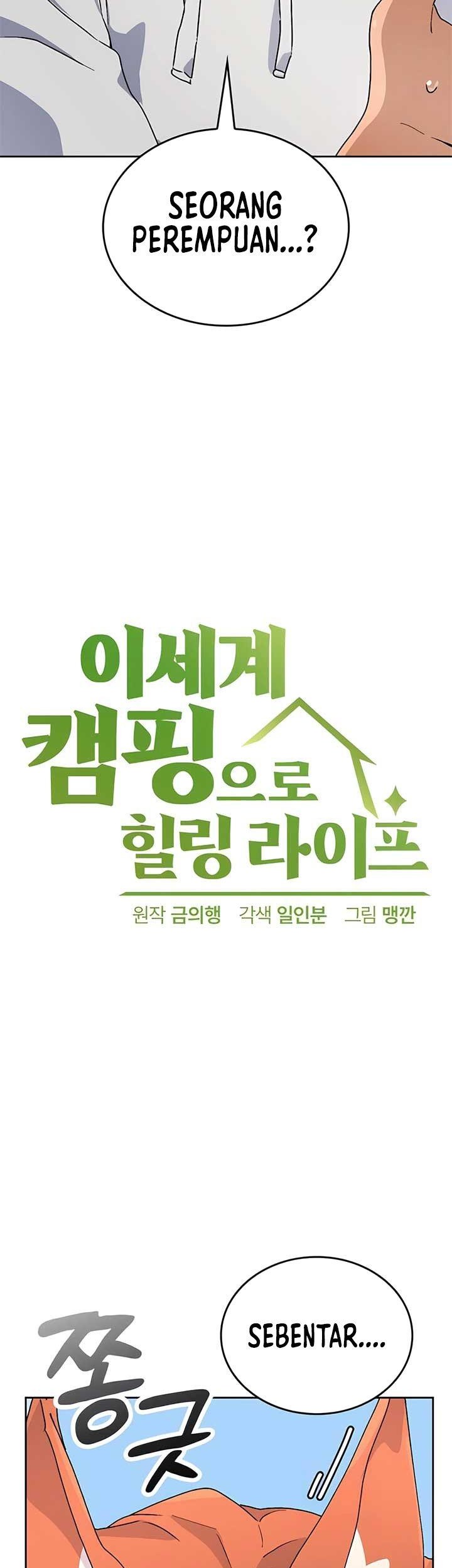 Healing Life Through Camping in Another World Chapter 7 Gambar 4