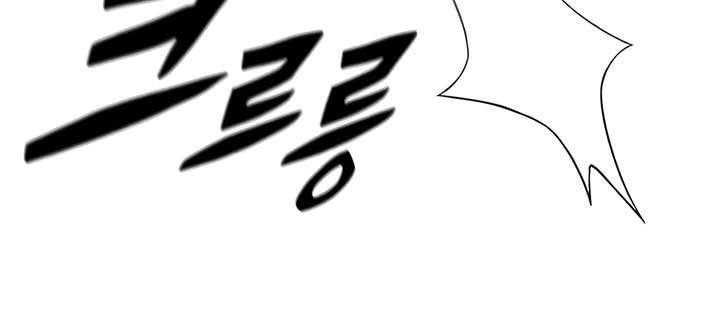 Healing Life Through Camping in Another World Chapter 7 Gambar 29