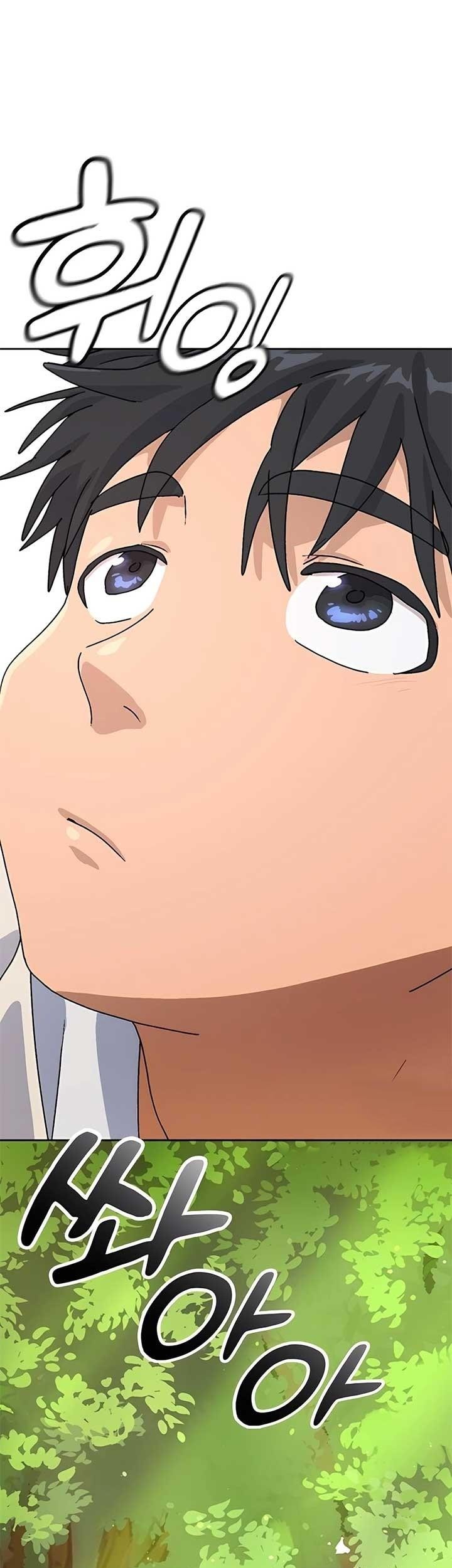 Healing Life Through Camping in Another World Chapter 6 Gambar 61