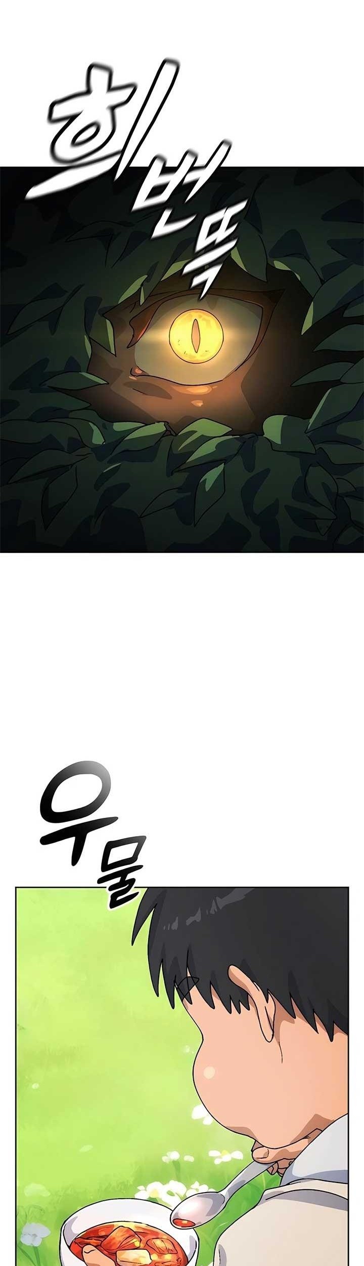 Healing Life Through Camping in Another World Chapter 6 Gambar 66