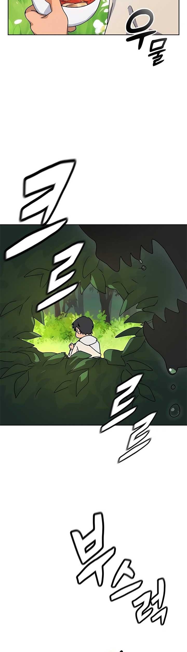 Healing Life Through Camping in Another World Chapter 6 Gambar 67